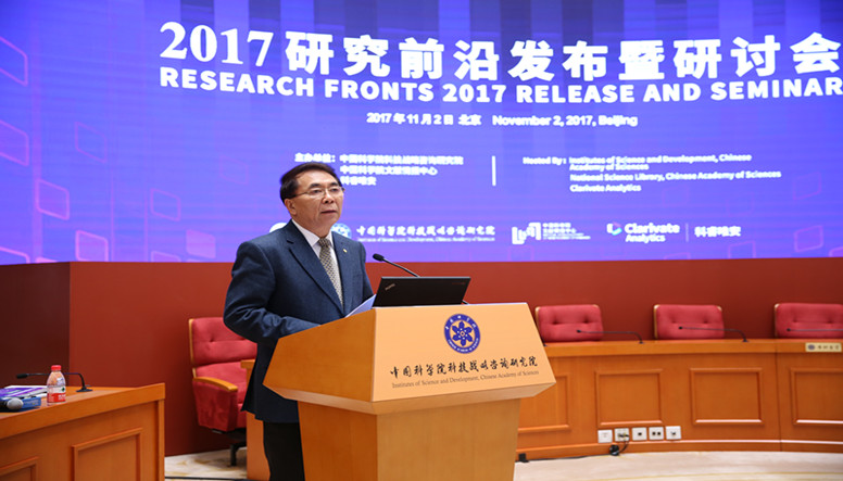 白春礼院长开幕致辞_副本.jpg