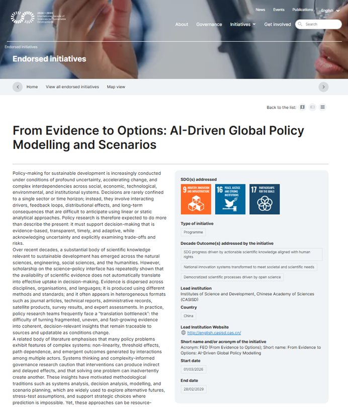 AI-Driven Policy Simulation and Scenario Analysis Research Project Selected for UN's 'Decade of Science'